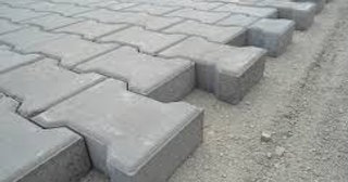 Плитка тактильная 300х300, цена от 719 руб., купить в Тынде
